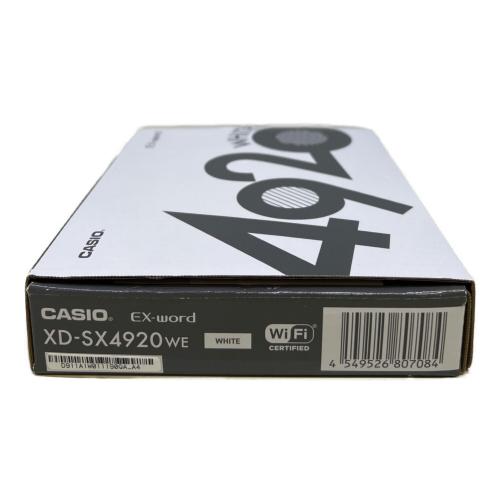 CASIO (カシオ) 電子辞書 XD-SX4920