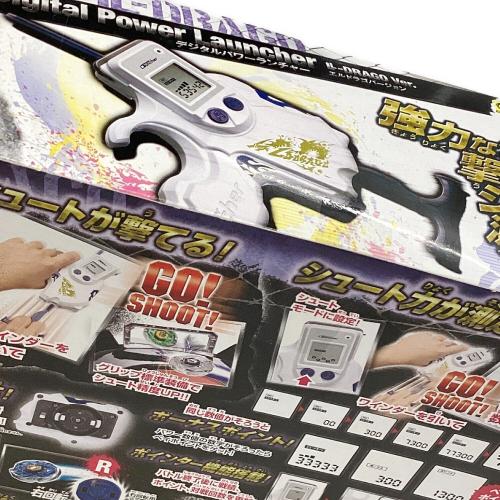 ベイブレード BB-54 デジタルパワーランチャー エルドラゴVer.
