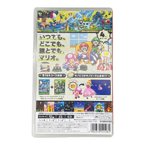 Nintendo (ニンテンドウ) ニュースーパーマリオブラザーズ Uデラックス Nintendo Switch用ソフト CERO A (全年齢対象)