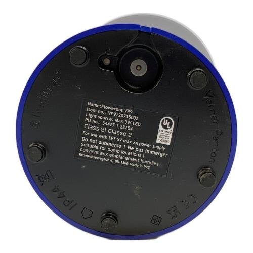 &TRADITION (アンドトラディション) Flowerpot ブルー 動作確認済み