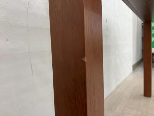 Star (スター) コンソールテーブル U001-JP72-WN ブラウン