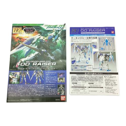 BANDAI (バンダイ) HGガンダムダブルオーライザー ガンプラ 1/144
