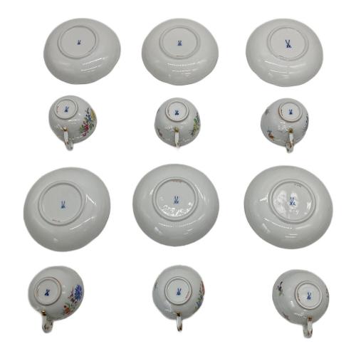 Meissen (マイセン) デミタスカップ&ソーサー ベーシックフラワー