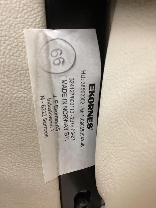 Ekornes (エコーネス) リクライニングチェアー アイボリー Stressless