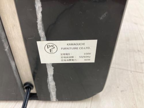 川口タンス店 アルコランプ リプロダクト品