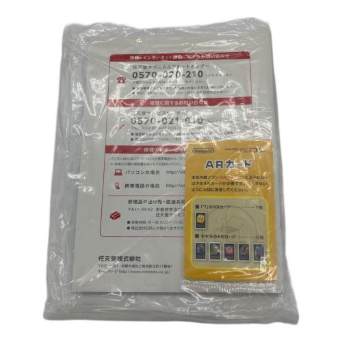 Nintendo (ニンテンドー) New 3DS LL RED-001