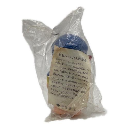 住友銀行　忍者ハットリくん　貯金箱　ソフビ　レトロ　未開封