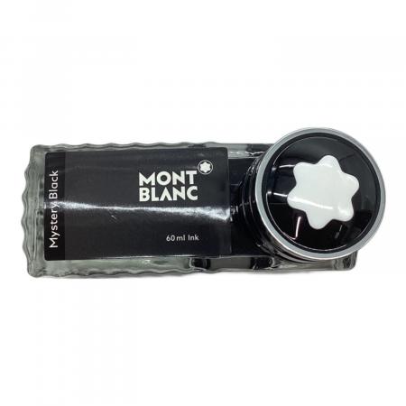 MONTBLANC (モンブラン) 万年筆 no.149 マイスターシュテュック