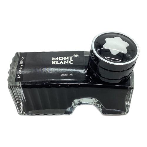 MONTBLANC (モンブラン) 万年筆 no.149 マイスターシュテュック