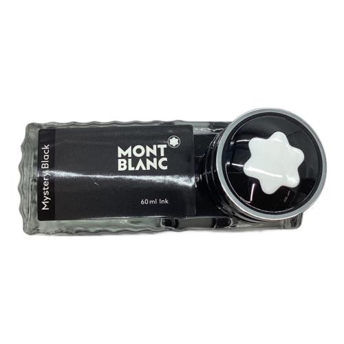 MONTBLANC (モンブラン) 万年筆 no.149 マイスターシュテュック