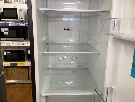 Haier (ハイアール) 2ドア冷蔵庫 JR-SX21A(W) 208L｜トレファクONLINE