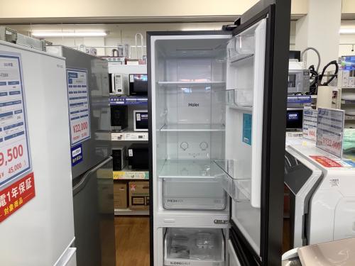 Haier (ハイアール) 2ドア冷蔵庫 JR-SX21A(W) 208L