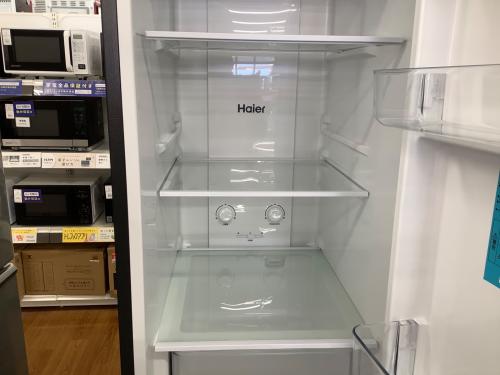 Haier (ハイアール) 2ドア冷蔵庫 JR-SX21A(W) 208L