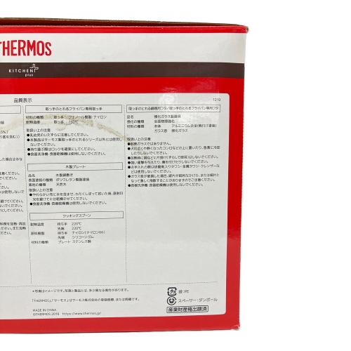 THERMOS (サーモス) フライパン＆鍋＆炒め鍋9点セット KSB-9A レッド