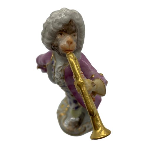 Meissen (マイセン) 洋食器 演奏 猿の楽隊 60005 トランペット