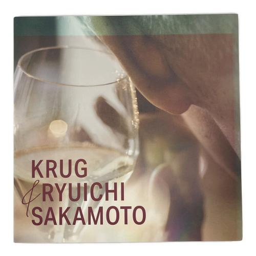 坂本龍一 KRUG&RYUICHI SAKAMOTO レコード　LP