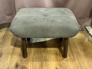 浜本工芸 (ハマモトコウゲイ) スツール no.3000 グレー