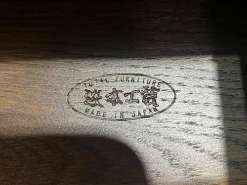 浜本工芸 (ハマモトコウゲイ) スツール no.3000 グレー