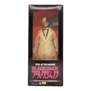 MEDICOM TOY (メディコムトイ) REAL ACTION HEROES ブラック・ジャック 白衣モデル