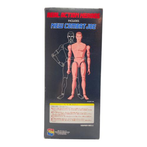 MEDICOM TOY (メディコムトイ) REAL ACTION HEROES ブラック・ジャック 白衣モデル