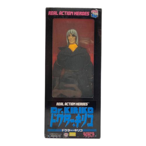 MEDICOM TOY (メディコムトイ) REAL ACTION HEROES ブラック・ジャック ドクターキリコ