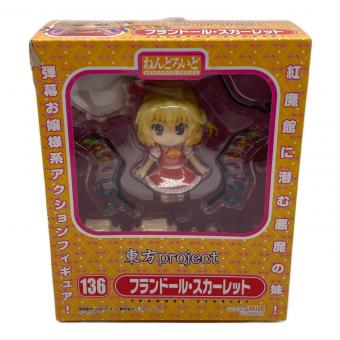 フランドール・スカーレット フィギュア 東方Project