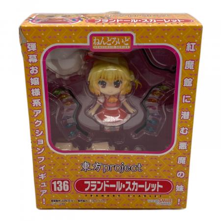 ねんどろいど フランドール・スカーレット フィギュア 東方Project