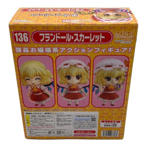 フランドール・スカーレット フィギュア 東方Project