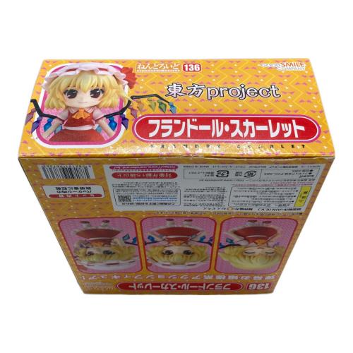フランドール・スカーレット フィギュア 東方Project