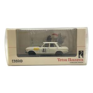 EBBRO (エブロ) スカイラインGTBRacing 1964 モデルカー 44580 Tetsu Ikuzawa