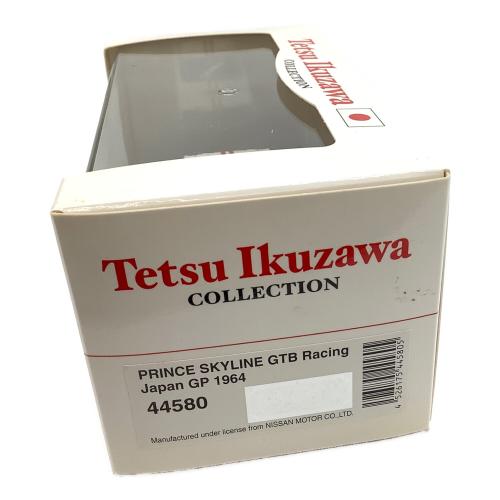 EBBRO (エブロ) スカイラインGTBRacing 1964 モデルカー 44580 Tetsu Ikuzawa