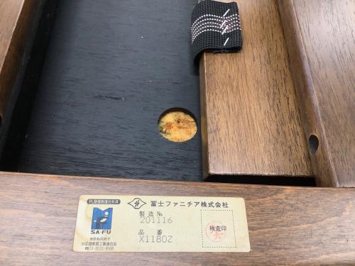 冨士ファニチア (フジファニチア) レザーリクライニングチェア オットマン付 ブラック