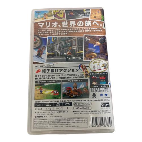 スーパーマリオオデッセイ Nintendo Switch用ソフト CERO B (12歳以上対象)