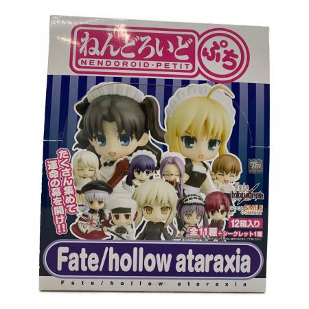 GOODSMILE COMPANY (グッドスマイルカンパニー) ねんどろいどぷち Fate