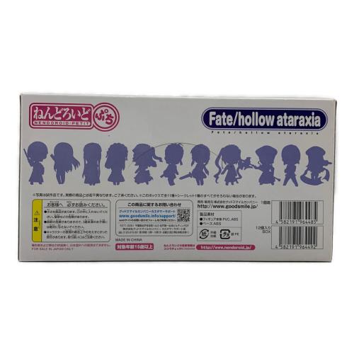 GOODSMILE COMPANY (グッドスマイルカンパニー) ねんどろいどぷち Fate