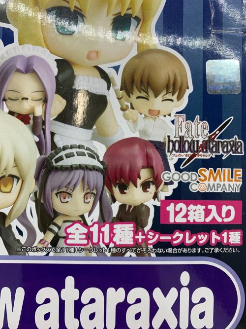 GOODSMILE COMPANY (グッドスマイルカンパニー) ねんどろいどぷち Fate
