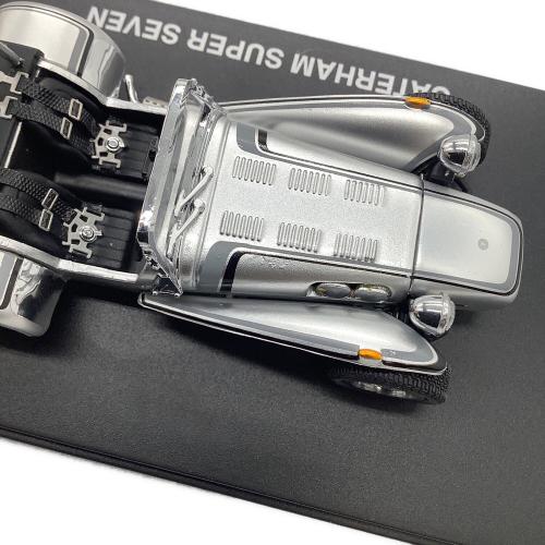 KYOSHO (キョウショウ) CATERHAM SUPER SEVEN CLAMSHELL FENDER SILVER JUBILEE 1/43スケールミニカー 03157SJ