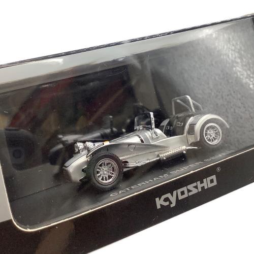 KYOSHO (キョウショウ) CATERHAM SUPER SEVEN CLAMSHELL FENDER SILVER JUBILEE 1/43スケールミニカー 03157SJ