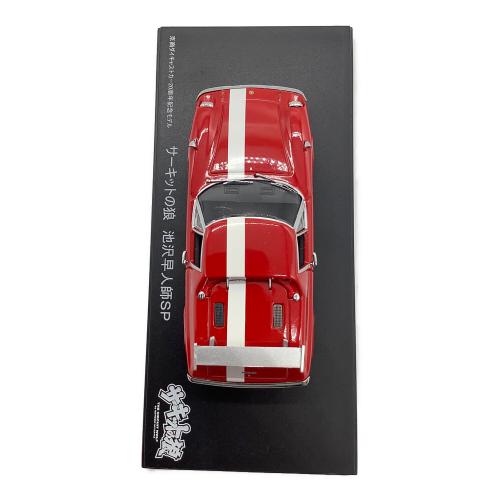 KYOSHO (キョウショウ) Lotus Europa Red サーキットの狼・池沢早人師SPL 20周年記念モデル 1/43スケールミニカー 03074CWR