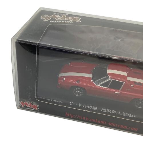 KYOSHO (キョウショウ) Lotus Europa Red サーキットの狼・池沢早人師SPL 20周年記念モデル 1/43スケールミニカー 03074CWR