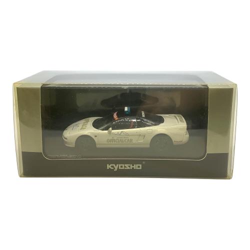 KYOSHO (キョウショウ) Honda NSX typeR Suzuka Circuit Official Car 1/43スケールミニカー 03325B