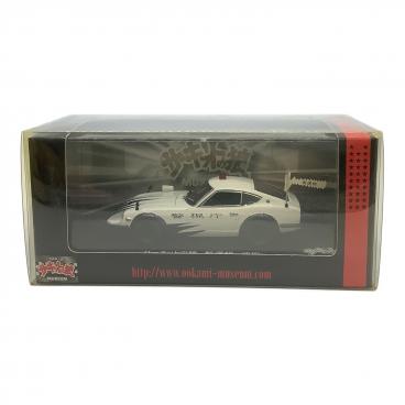 hachette (アシェット) NISSAN SKYLINE 2000GT-R 1970 モデルカー 1/18