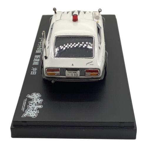 KYOSHO (キョウショウ) Nissan Fairlady Z サーキットの狼 新選組 沖田 1/43スケールミニカー 03162CWM