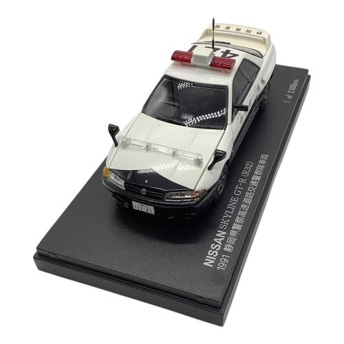 RAI'S (レイズ) NISSAN SKYLINE GT-R R32 PATROL CAR 1991 静岡県警察 高速道路交通警察隊車両 1/43スケールミニカー H7439102