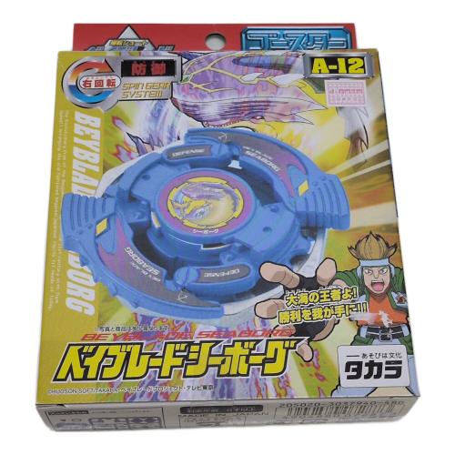 TAKARATOMY(タカラトミー) 爆転シュートベイブレード A-12 ベイブレードシーボーグ 旧タカラパッケージ