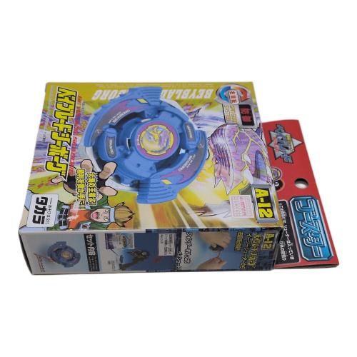 TAKARATOMY(タカラトミー) 爆転シュートベイブレード A-12 ベイブレードシーボーグ 旧タカラパッケージ