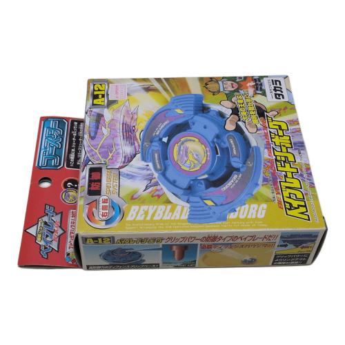 TAKARATOMY(タカラトミー) 爆転シュートベイブレード A-12 ベイブレードシーボーグ 旧タカラパッケージ