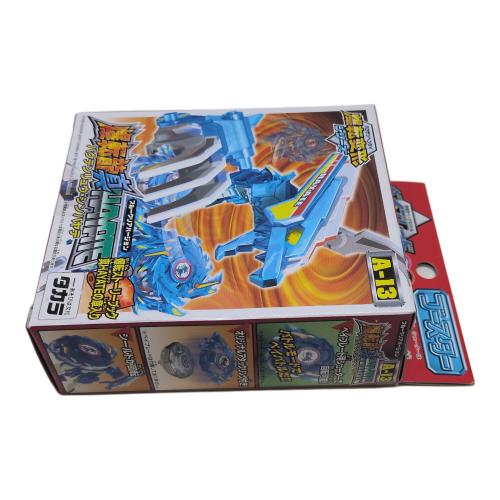 TAKARATOMY(タカラトミー) 次世代ベーゴマバトル ベイブレード 爆転変形シリーズ A-13 爆転龍 真HAYATE(バクテンリュウ･シン ハヤテ) ブルークリアバージョン 旧タカラパッケージ