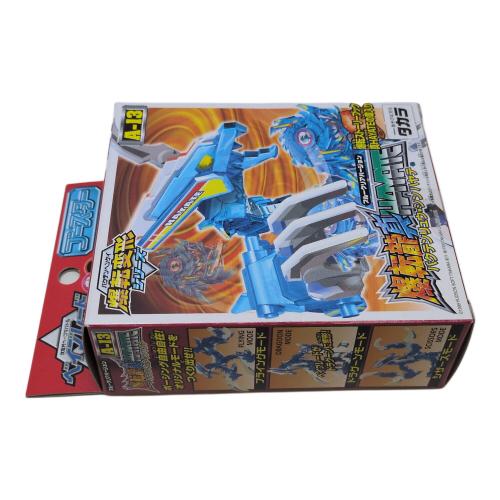 TAKARATOMY(タカラトミー) 次世代ベーゴマバトル ベイブレード 爆転変形シリーズ A-13 爆転龍 真HAYATE(バクテンリュウ･シン ハヤテ) ブルークリアバージョン 旧タカラパッケージ
