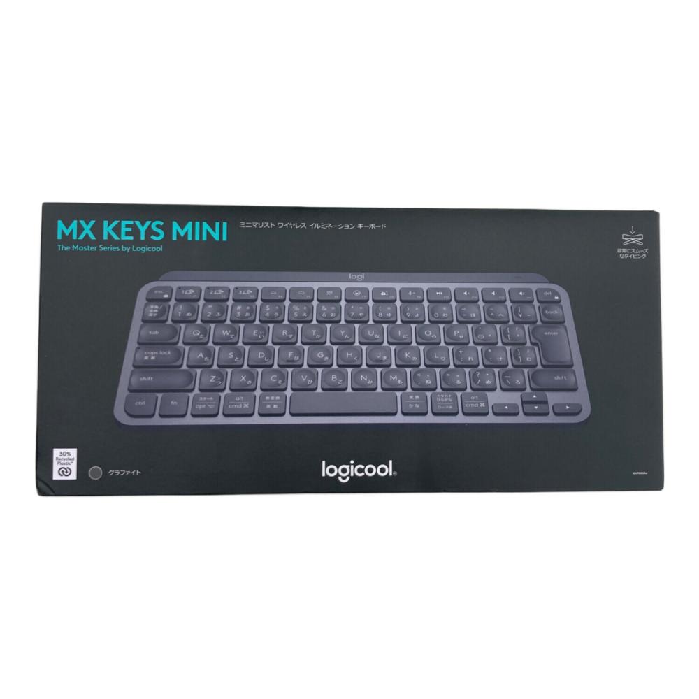 LOGICOOL (ロジクール) キーボード MX KEYS MINI｜トレファクONLINE